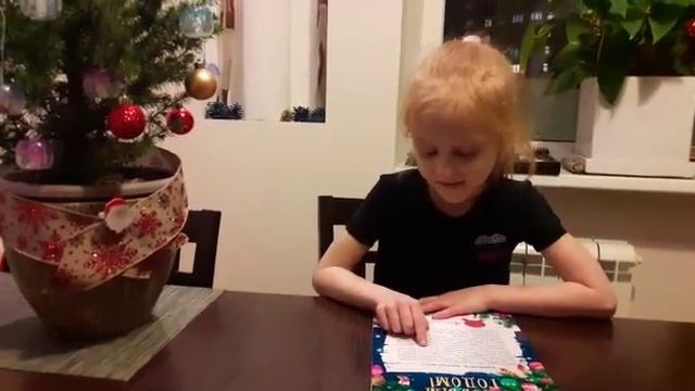 Анютка получает письмо от Деда Мороза смотреть онлайн