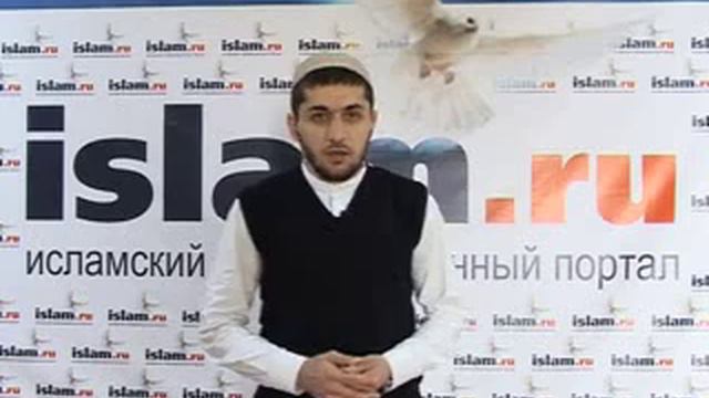 Принятие Ислама смотреть онлайн