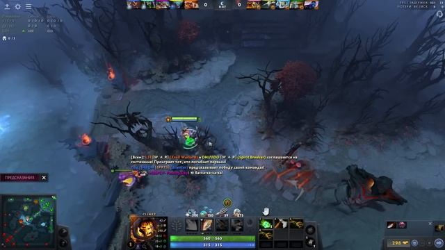 Я Сыграл 100 Рейтинговых Игр в Dota 2 и вот что из этого вышло. смотреть онлайн