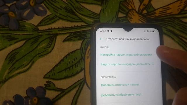 OPPO A9 Cph 1941 FRP Bypass / Android 10 / NEW 2021 Method