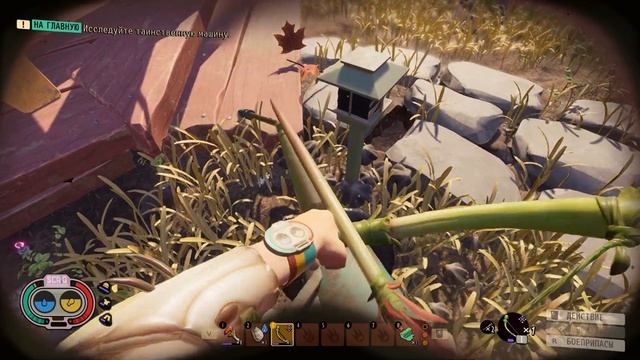 Как ОЧИСТИТЬ МАРЕВО от ГАЗА в GROUNDED? смотреть онлайн