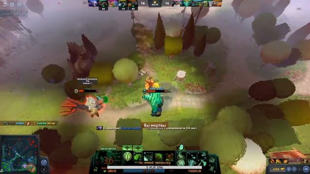 Ranked dota 2 20000mmr смотреть онлайн