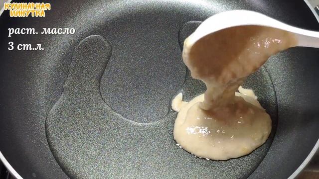 Вкуснейшие Банановые Оладьи на Завтрак! Быстрый и Простой рецепт оладушек без молока и кефира ! смотреть онлайн