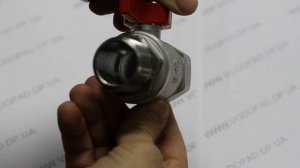 Кран шаровый Giacomini