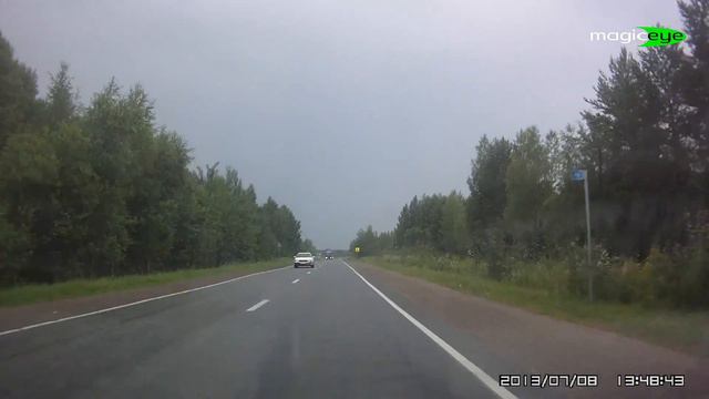 Разряд молнии на дороге смотреть онлайн