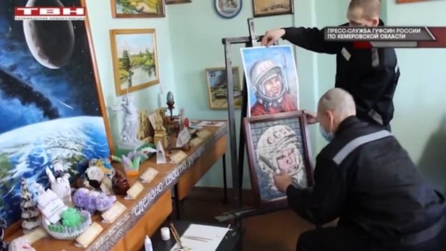 В исправительных колониях прошел конкурс поделок к 60 летию первого полета человека в космос смотреть онлайн