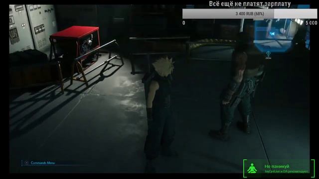 Final Fantasy 7 Remake прохождение часть 2-я