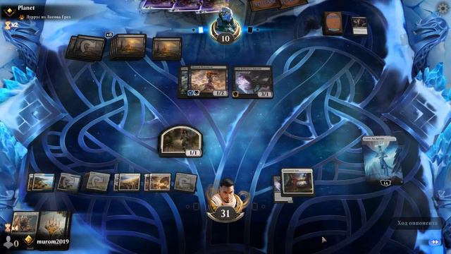MtG Arena | MTGA смотреть онлайн