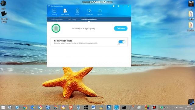 Lenovo Onekey Optimizer смотреть онлайн