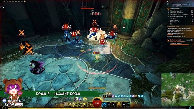 GW2 - Mysteries Deep Within achievement смотреть онлайн
