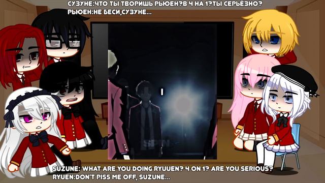 Classroom Of The Elite React To Ayanokoji | Part 1 [ENG/RU]