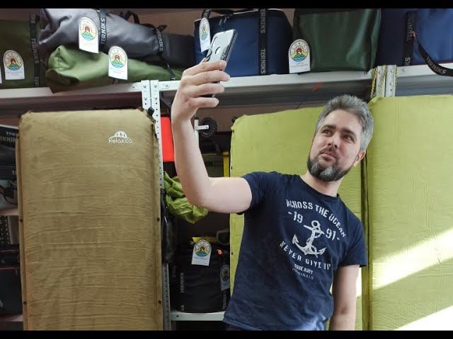 Коврики самонадувающиеся TRAMP смотреть онлайн