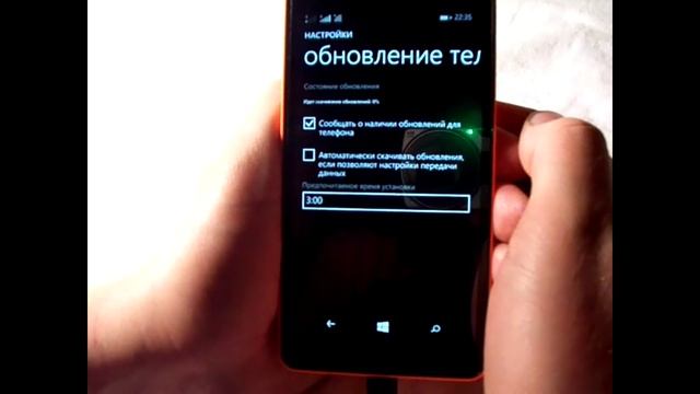 Обновление Lumia до Windows 10 Mobile