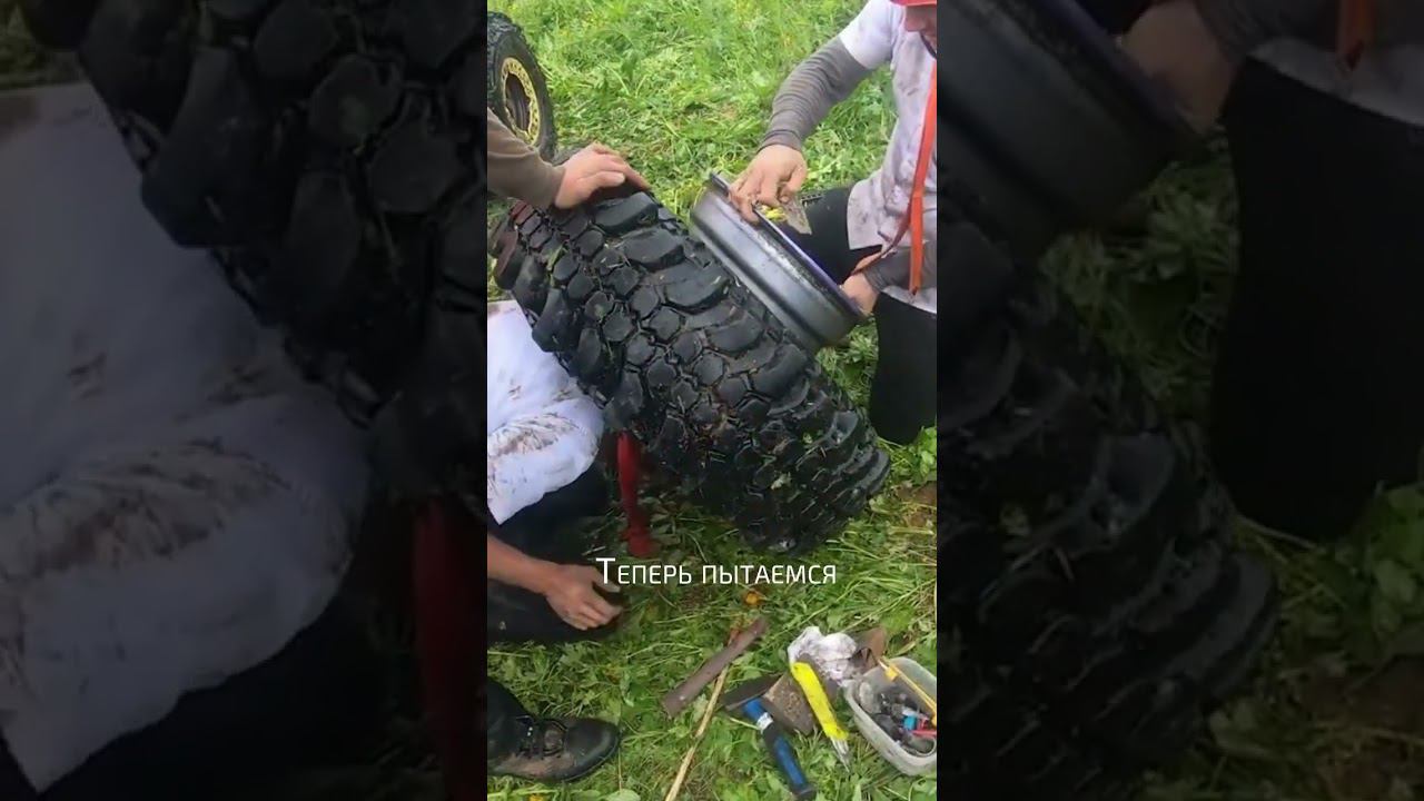 Порвали колесо #4x4 #offroad #shorts #НаДжипе #offroad4x4 #алтай4х4 смотреть онлайн