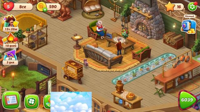 Сохрани прогресс игры Homescapes Playrix , чтобы не потерять свои уровни. смотреть онлайн