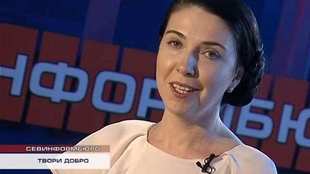ТВОРИ ДОБРО!!! Видео-отчет! смотреть онлайн