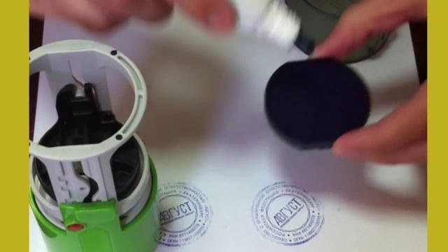 заправка автоматической оснастки смотреть онлайн