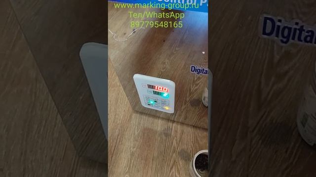 Фасовочный аппарат для сыпучих материалов смотреть онлайн