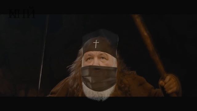 мем печенеги и половцы смотреть онлайн