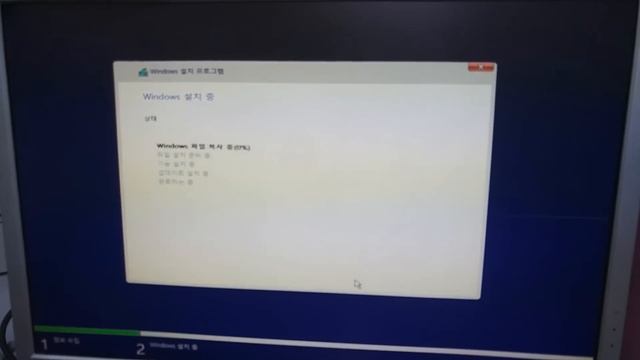 용산에서 구입하신 190만원대 조립컴퓨터 RTX2070 개간지 파스는? 윈도우 재설치중 하드인식이 안되요 컴퓨터수리 смотреть онлайн