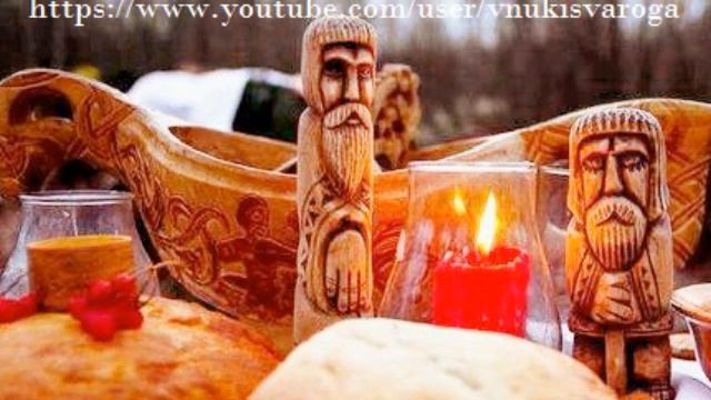 Лаванда׃ Практика - Мудрость Предков (16.04.2017) смотреть онлайн
