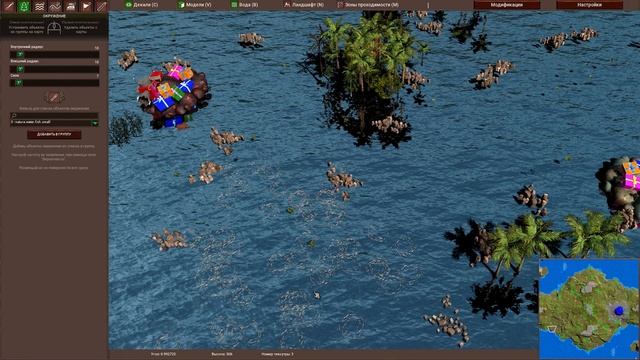 War Selection Редактор Карт . От А до Я смотреть онлайн