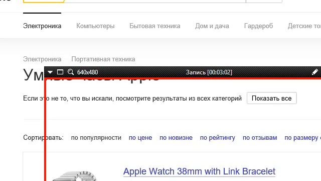 какие apple watch выбрать в 2016 смотреть онлайн