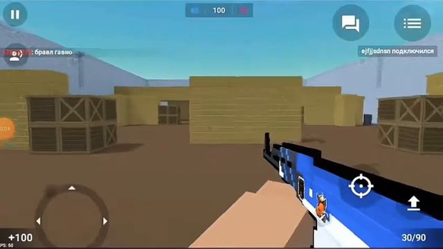 ВСЕХ ПОЗДРАВЛЯЮ С НОВЫМ УЧЕБНЫМ ГОДОМ смотреть онлайн