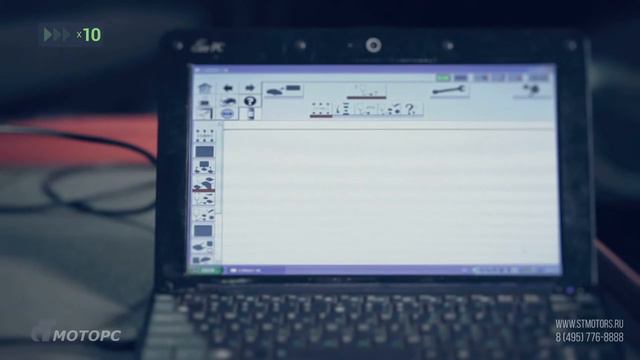 Диагностика - Консалт 3.  Уже в прошлом. На смену пришел Консалт 3+. (1)