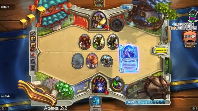 Гуфовский в Hearthstone: Оу бэйби а трипл 1/2 (18/01/15) смотреть онлайн