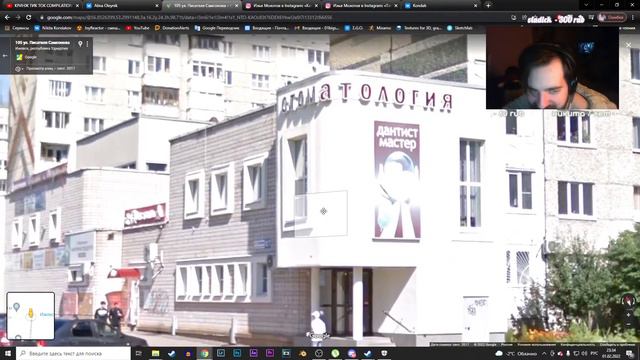 МУХОСРАНСКИ РОССИИ смотреть онлайн