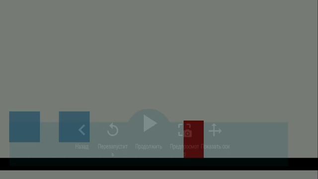 2д платформер с физикой и с небольшой оптимизацией в покет код смотреть онлайн