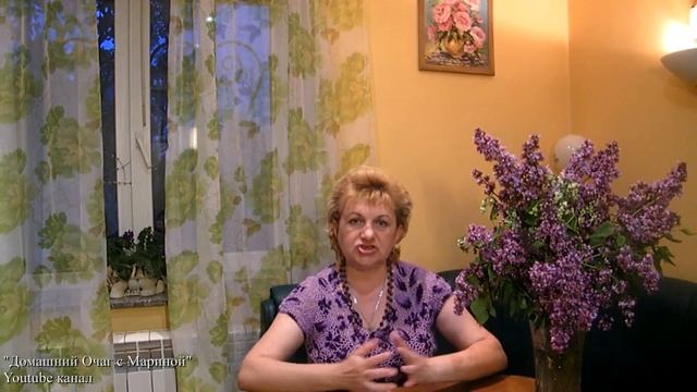 Видео - задание 2 мая смотреть онлайн