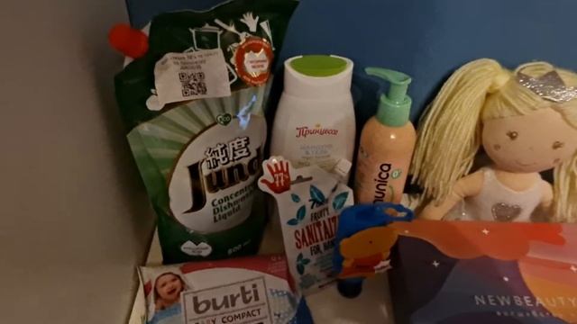 Распаковка New Beauty Box/ расчет стоимости/1+1=3/ Mommy Loves Baby