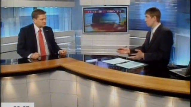 Закис 19 октября 2007 смотреть онлайн