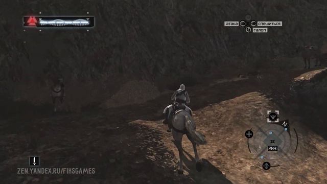 Прохождение. Assassin's Creed (2007). Часть 6. Посещаем все точки обзора в... (1080p, 60 fps) [PC] смотреть онлайн