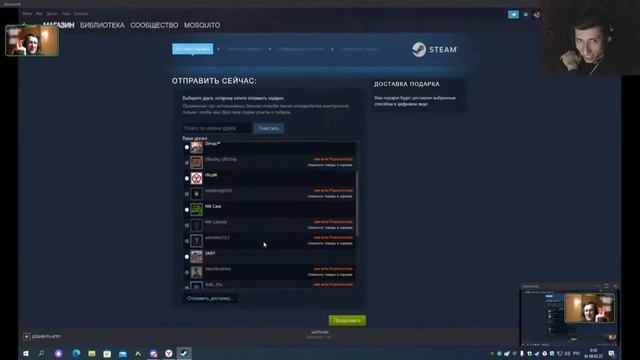 ВРУЧЕНИЕ ПРИЗА ПОБЕДИТЕЛЮ! #Phasmophobia смотреть онлайн