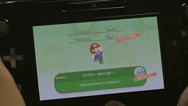 Nintendo President Shares GREAT NEWS About Switch 2! смотреть онлайн