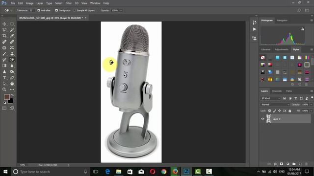 How to Make PNG transparent image in photoshop quickly very fast way смотреть онлайн
