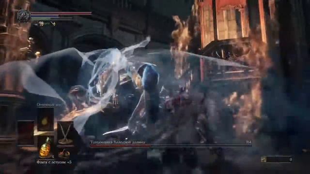 DARK SOULS III | Прохождение Танцовщицы до Понтифика смотреть онлайн
