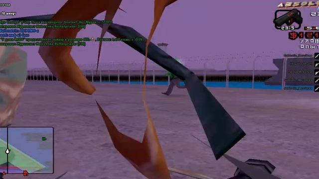 Без названия 2