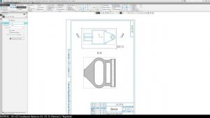 КОМПАС-3D v22 Создание детали 24-01-14 Петля (+Чертёж)
