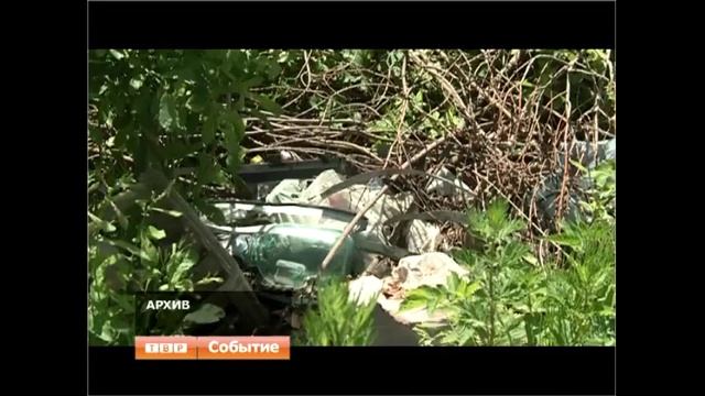 Не заключили договор на вывоз мусора? Тогда мы идем к вам! смотреть онлайн