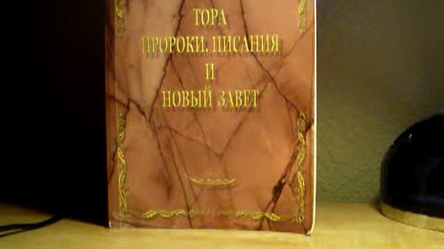 КАКАЯ НАГРАДА ТЕМ КТО СЛУЖИТ БОГУ В ТЯЖЕЛЫХ УСЛОВИЯХ? смотреть онлайн
