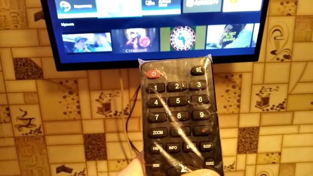 Бриллиантовый блеск