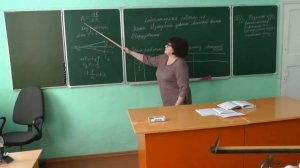 Измерение длины световой волны