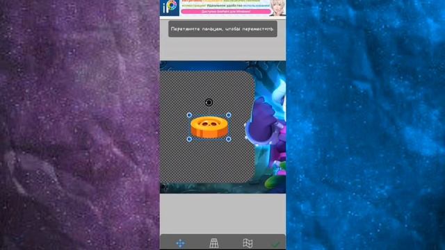 ★КАК СДЕЛАТЬ ИГРОВОЙ ОВЕРЛЕЙ ЗА 8 МИНУТ НА ТЕЛЕФОНЕ★ смотреть онлайн