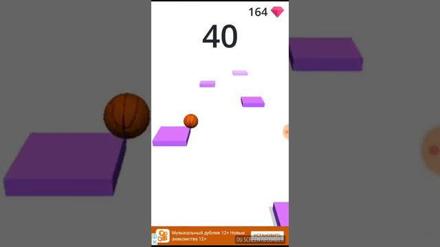 Хмель 3 часть смотреть онлайн