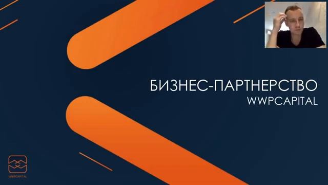 Клиентский сервис умных покупок смотреть онлайн