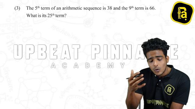 ARITHMETIC SEQUENCE #4 | SSLC MATHEMATICS 2021-2022 смотреть онлайн